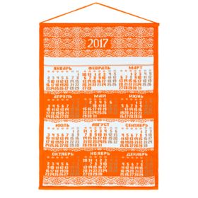 Календарь вязаный «Целый год в ажуре»