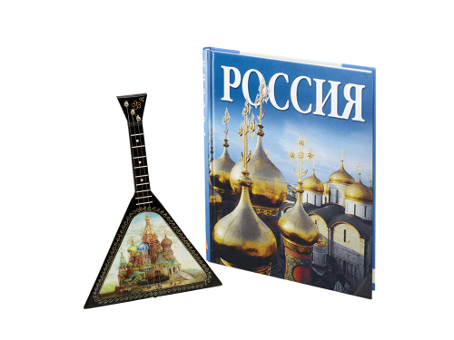 Набор «Музыкальная Россия» (включает декоративную балалайку и книгу «Россия» на русском языке)