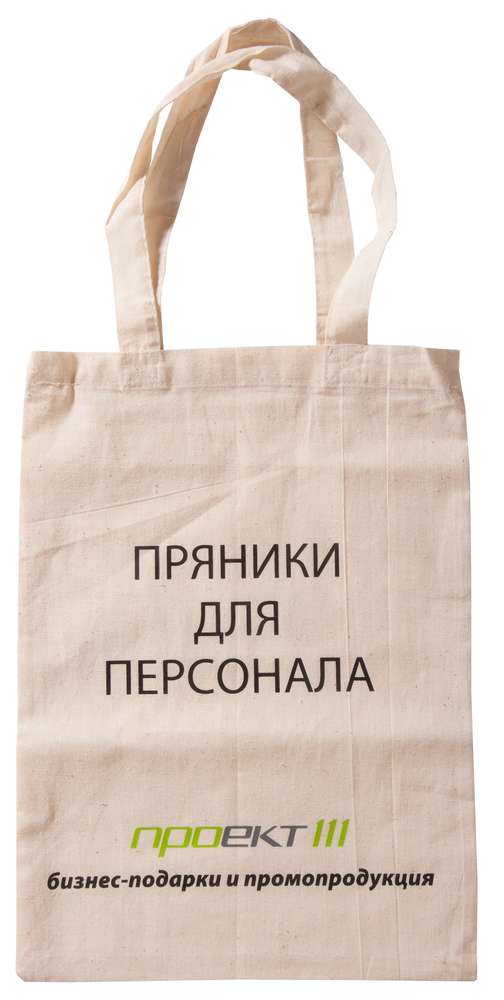 Миниатюра WWW (1000)
