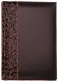 Ежедневник LUXE REPTAIL