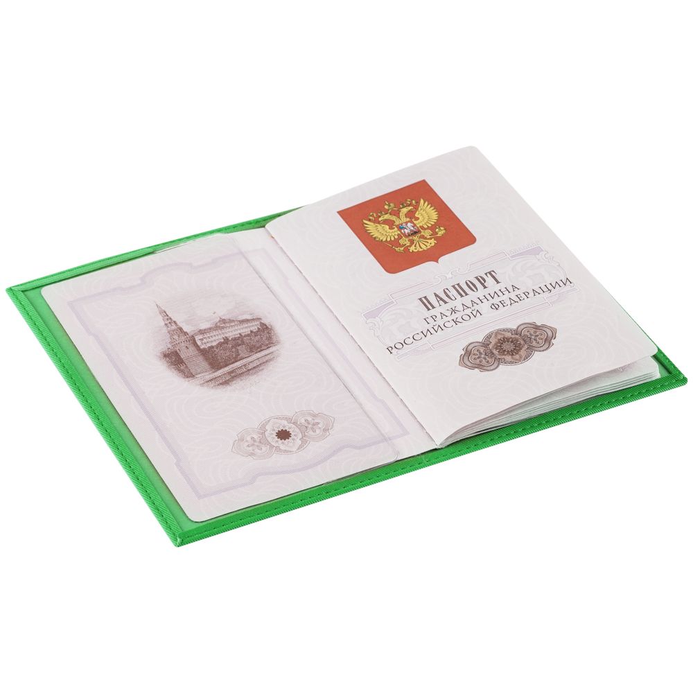 Миниатюра WWW (1000)