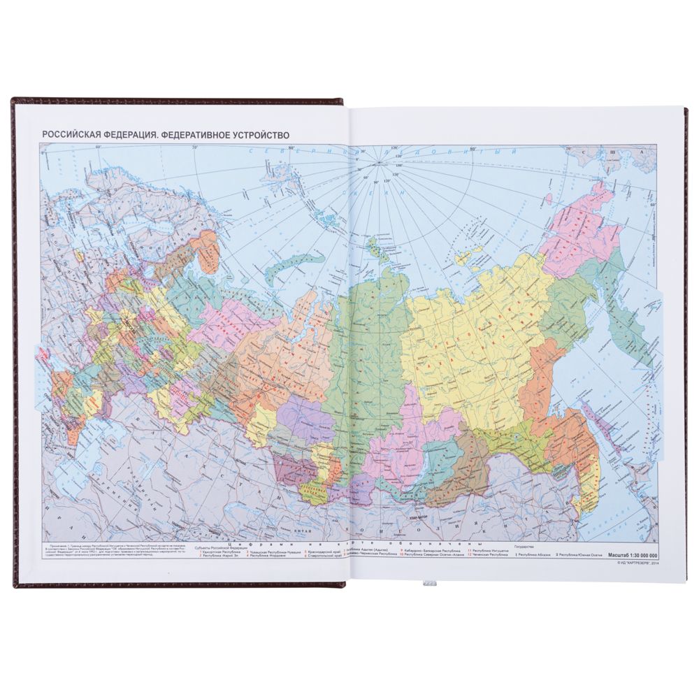 Миниатюра WWW (1000)