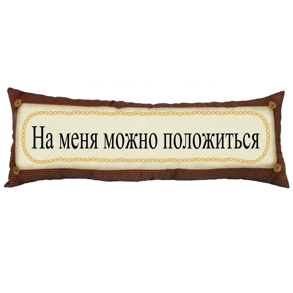 Миниатюра WWW (1000)