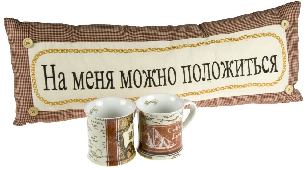 Миниатюра WWW (1000)