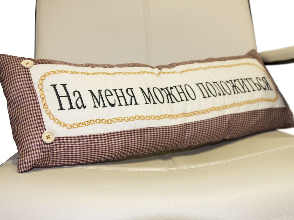 Миниатюра WWW (1000)