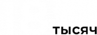 18Ресурс 3